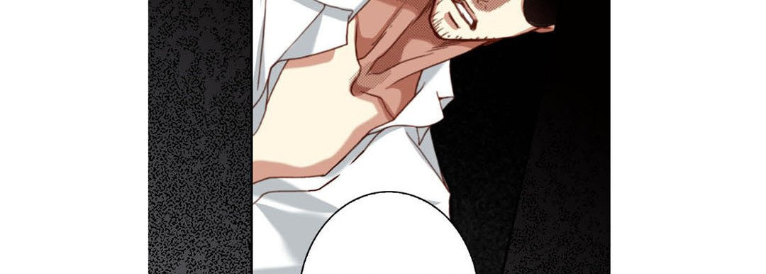 Totally Captivated Chapter 114 page 26 - 