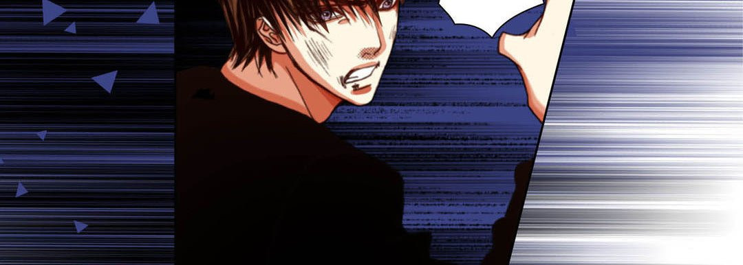 Totally Captivated Chapter 114 page 42 - 