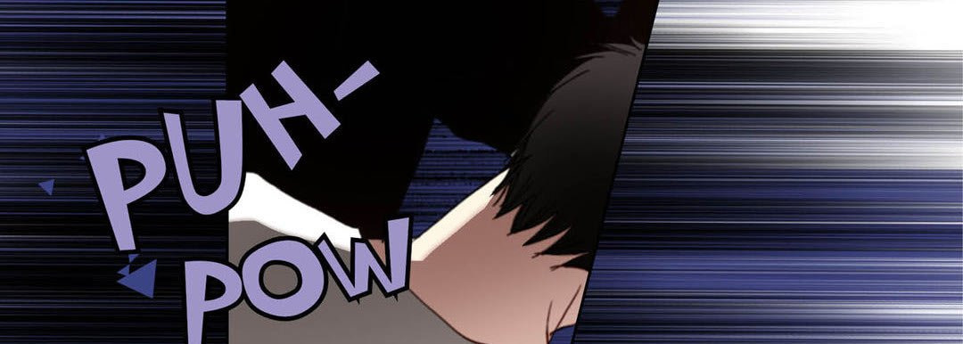 Totally Captivated Chapter 114 page 43 - 
