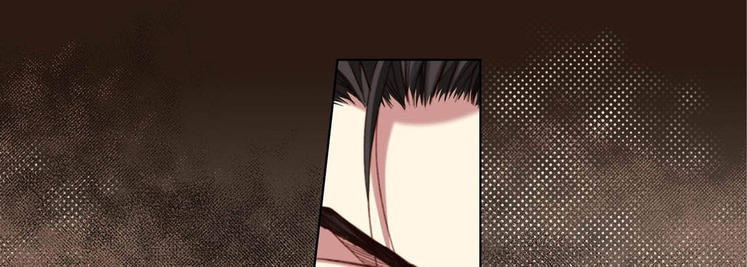 Totally Captivated Chapter 114 page 49 - 