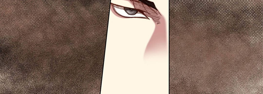 Totally Captivated Chapter 114 page 50 - 