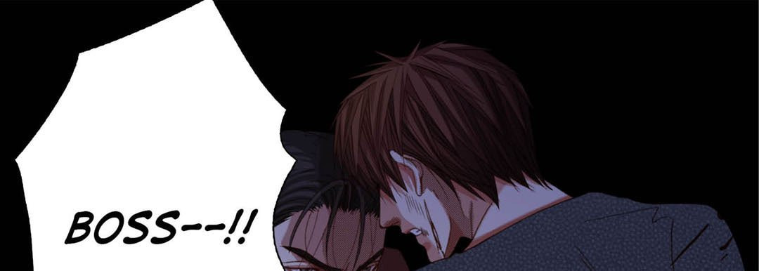Totally Captivated Chapter 114 page 69 - 