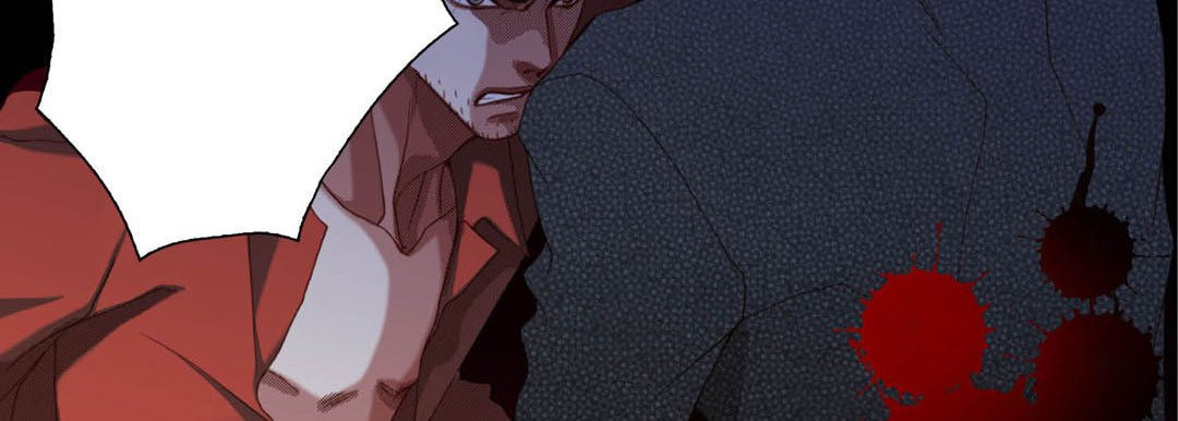 Totally Captivated Chapter 114 page 70 - 