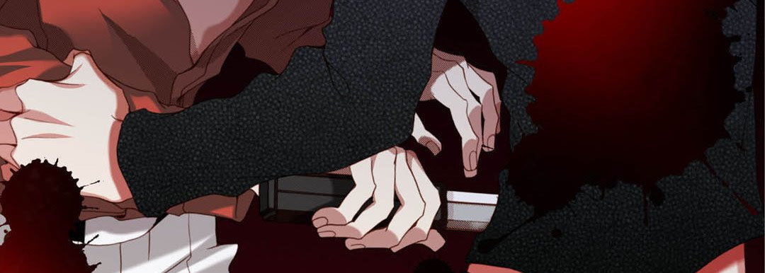 Totally Captivated Chapter 114 page 71 - 