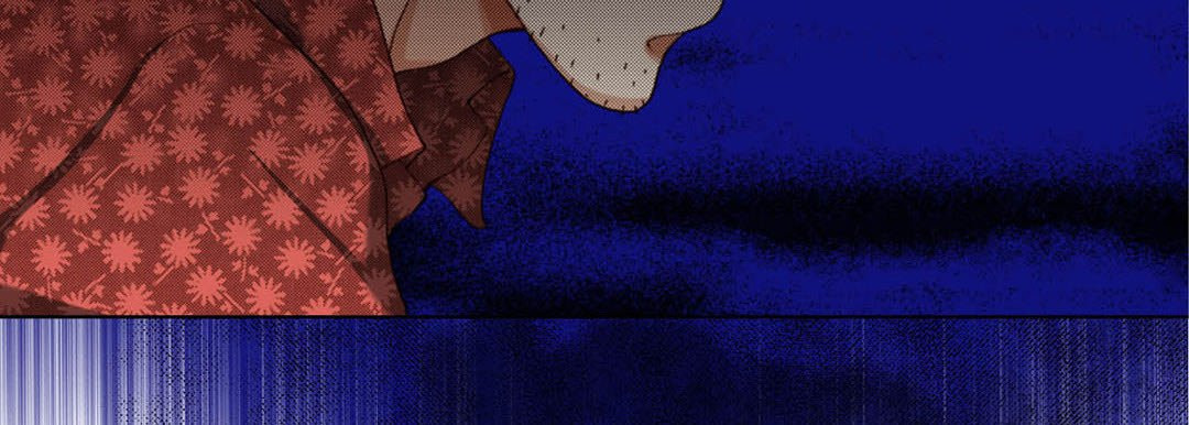 Totally Captivated Chapter 114 page 75 - 
