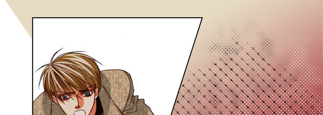 Totally Captivated Chapter 114 page 81 - 