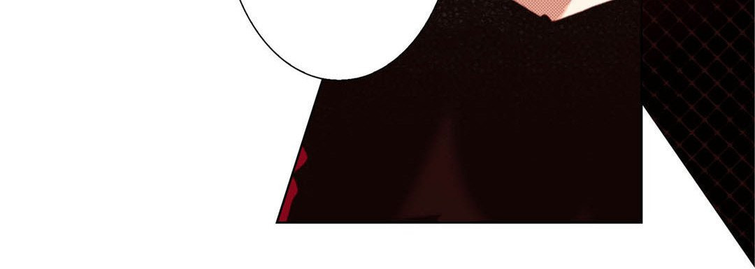 Totally Captivated Chapter 114 page 84 - 