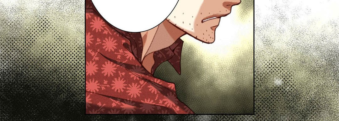 Totally Captivated Chapter 114 page 87 - 