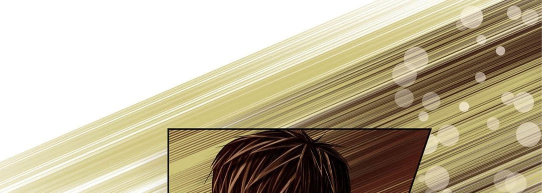 Totally Captivated Chapter 114 page 89 - 