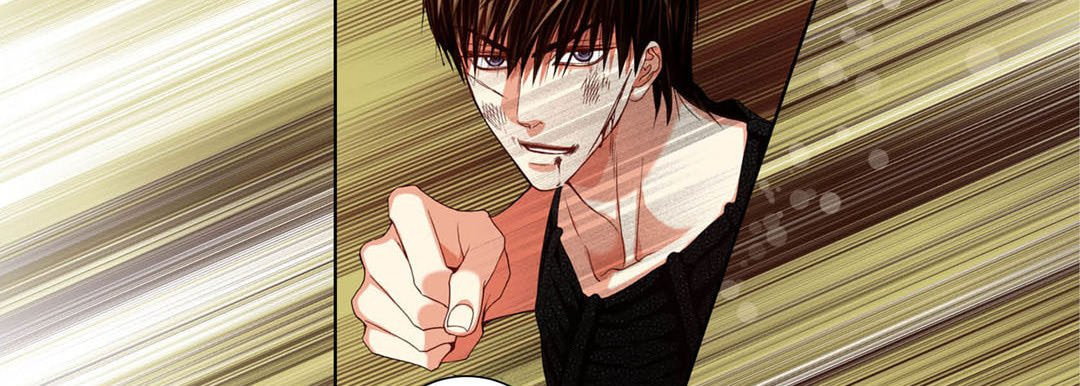 Totally Captivated Chapter 114 page 90 - 
