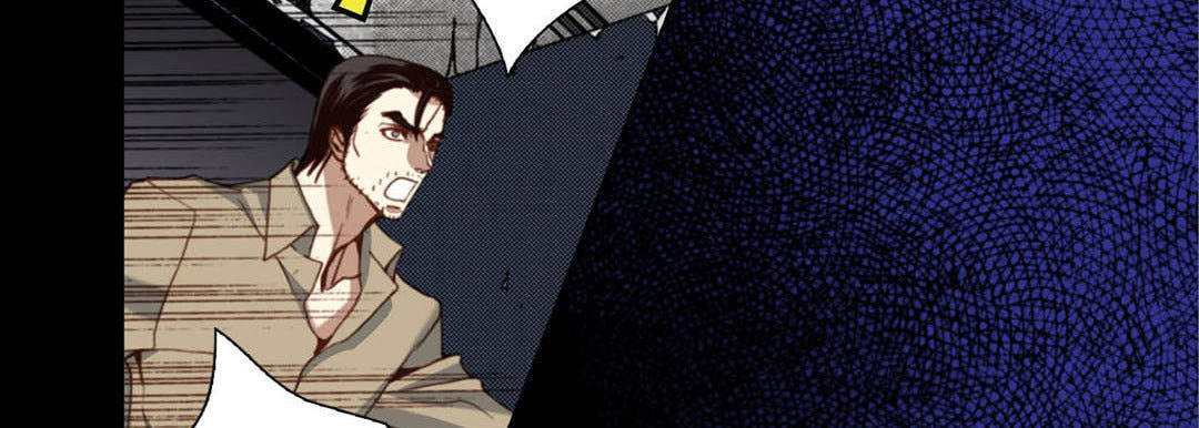 Totally Captivated Chapter 114 page 10 - 