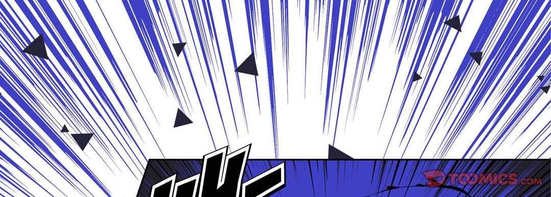 Totally Captivated Chapter 114 page 93 - 