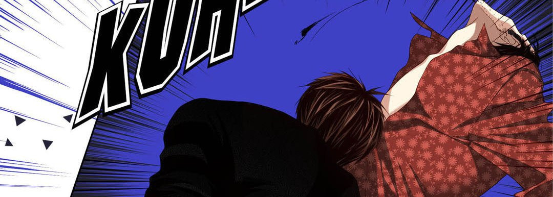 Totally Captivated Chapter 114 page 94 - 