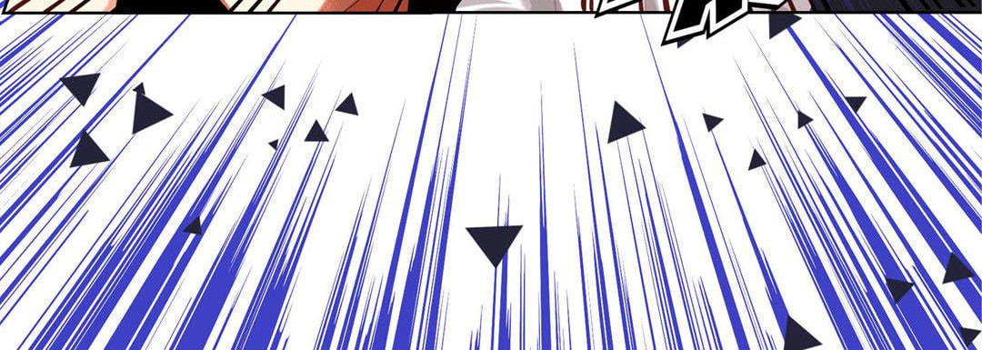 Totally Captivated Chapter 114 page 96 - 