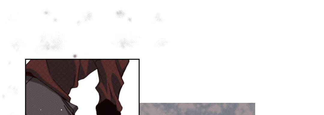 Totally Captivated Chapter 115 page 101 - 