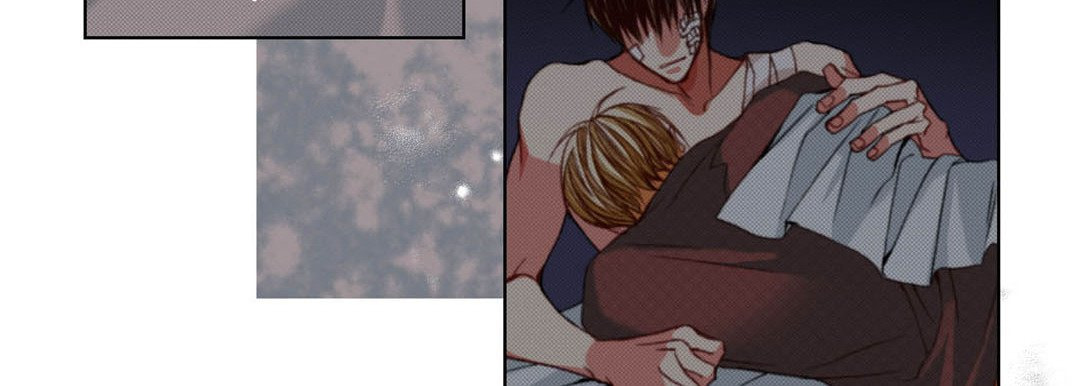 Totally Captivated Chapter 115 page 103 - 