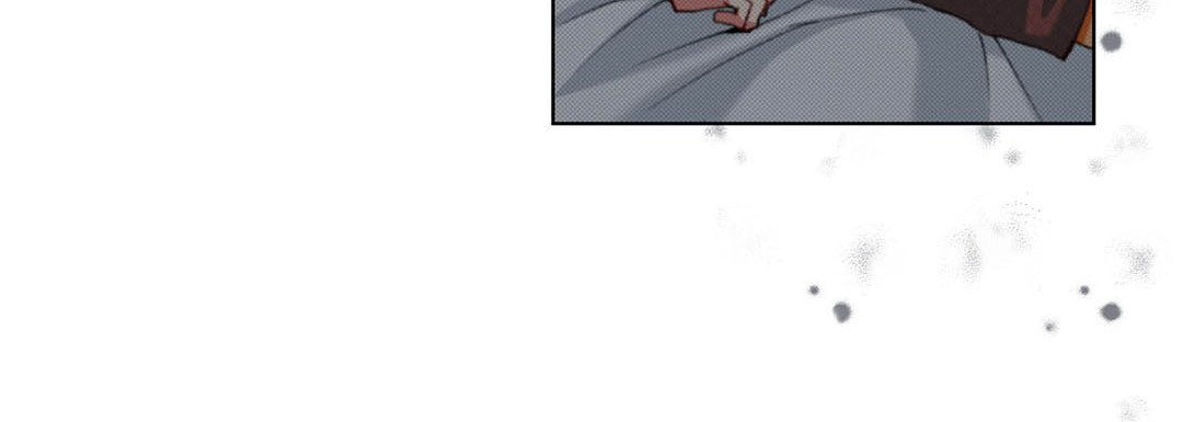 Totally Captivated Chapter 115 page 104 - 