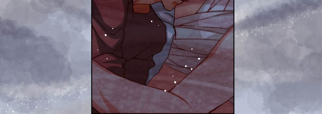 Totally Captivated Chapter 115 page 112 - 
