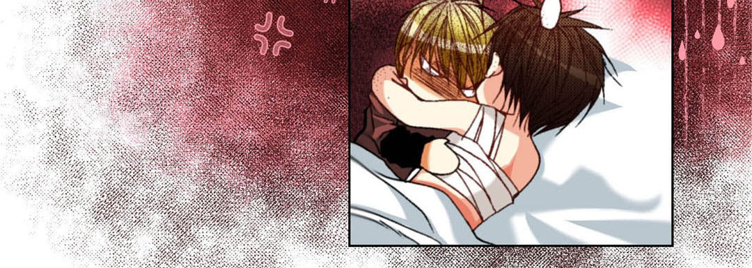 Totally Captivated Chapter 115 page 120 - 