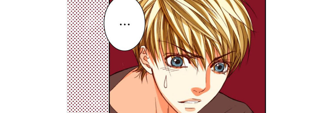 Totally Captivated Chapter 115 page 134 - 