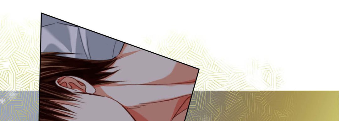 Totally Captivated Chapter 115 page 149 - 
