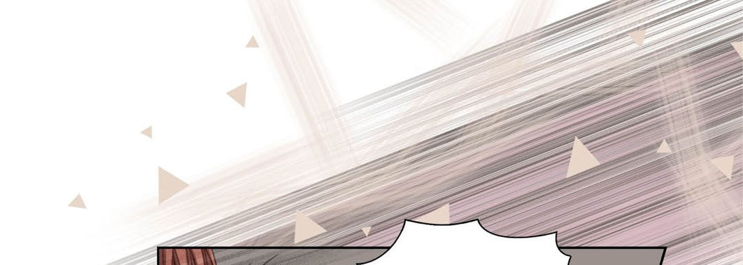 Totally Captivated Chapter 115 page 41 - 