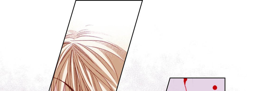 Totally Captivated Chapter 115 page 45 - 
