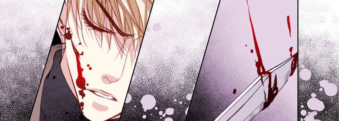 Totally Captivated Chapter 115 page 46 - 