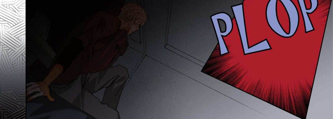 Totally Captivated Chapter 115 page 51 - 