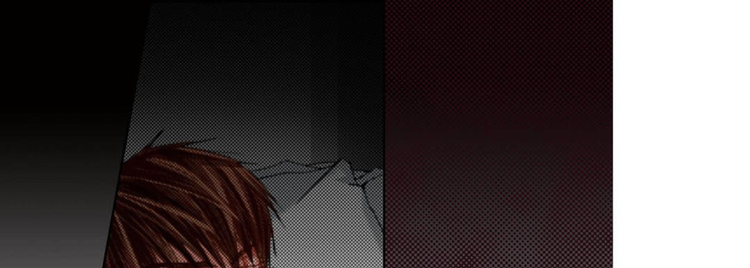 Totally Captivated Chapter 115 page 77 - 