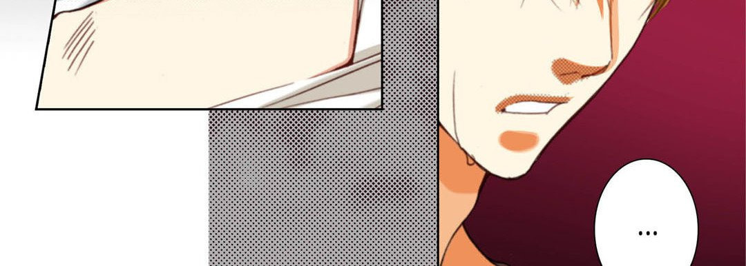 Totally Captivated Chapter 115 page 79 - 