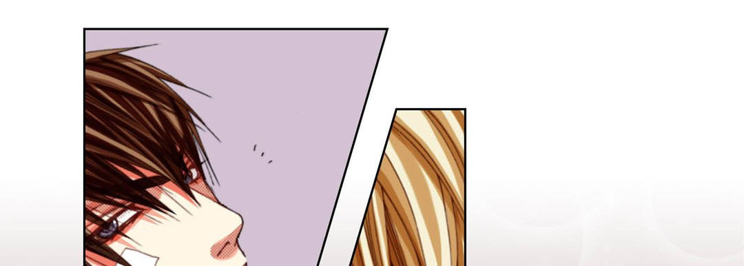 Totally Captivated Chapter 115 page 85 - 