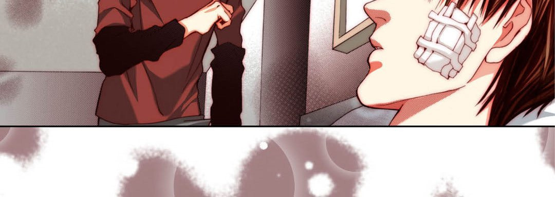 Totally Captivated Chapter 115 page 88 - 