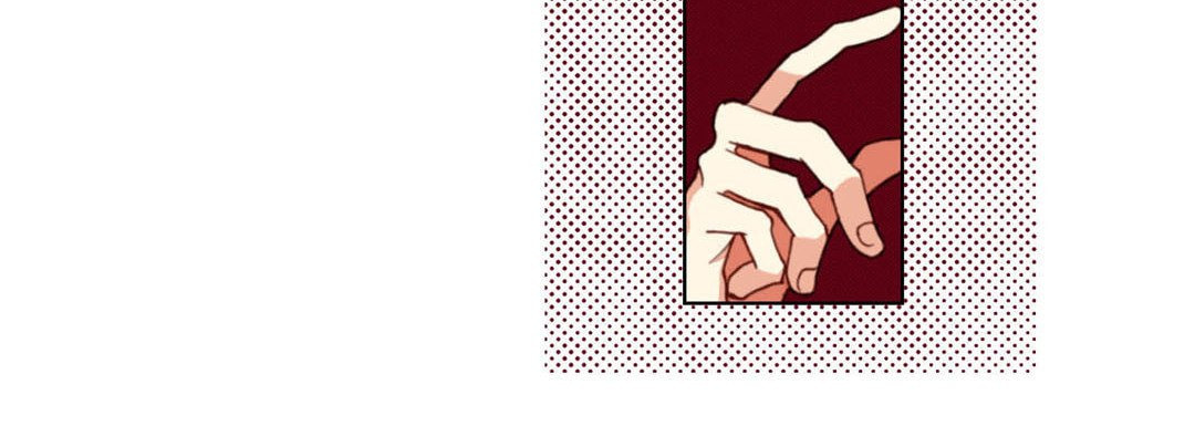 Totally Captivated Chapter 115 page 92 - 