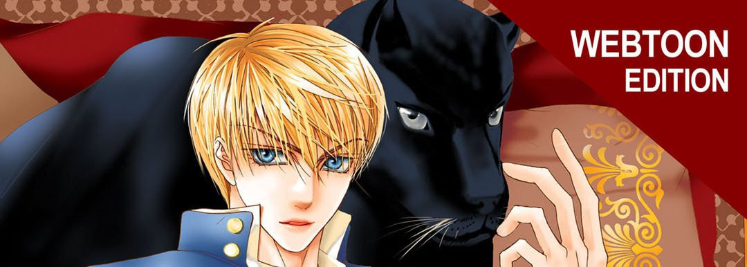 Totally Captivated Chapter 116 page 1 - 