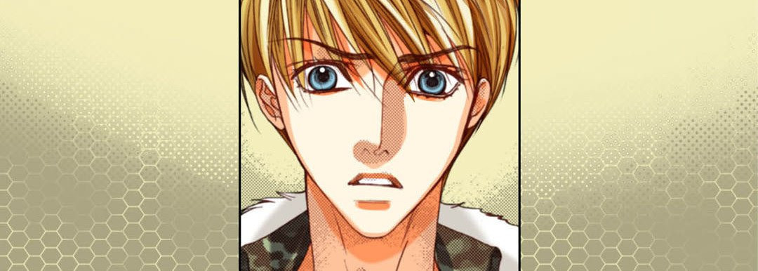 Totally Captivated Chapter 116 page 106 - 