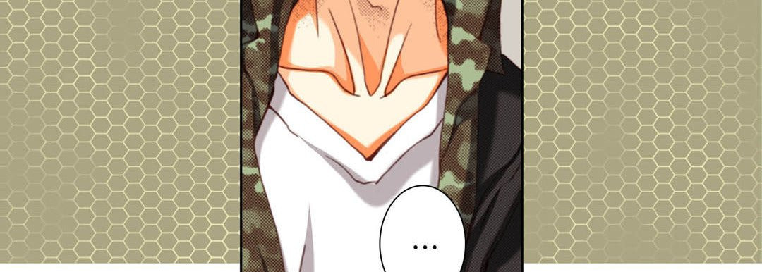 Totally Captivated Chapter 116 page 107 - 