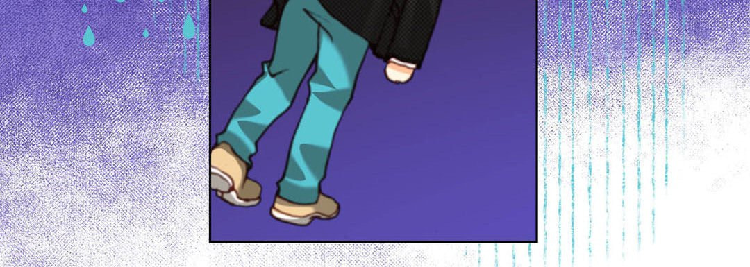 Totally Captivated Chapter 116 page 116 - 
