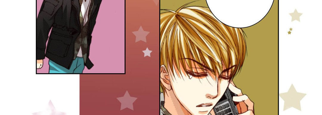 Totally Captivated Chapter 116 page 119 - 