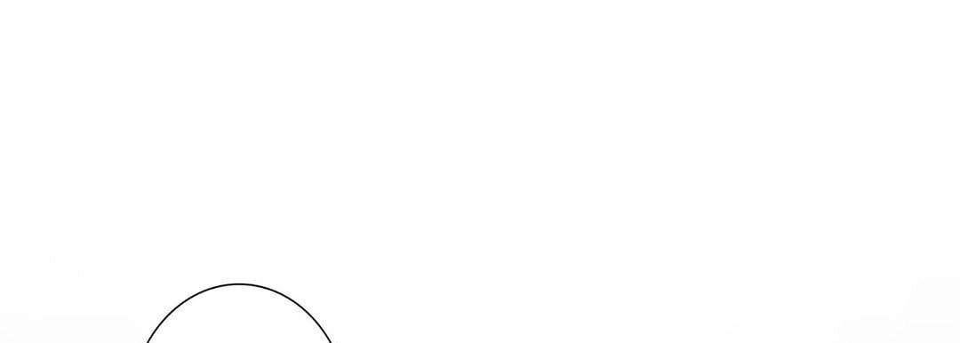 Totally Captivated Chapter 116 page 121 - 