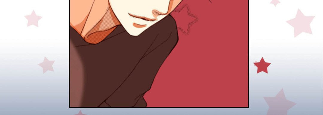 Totally Captivated Chapter 116 page 14 - 