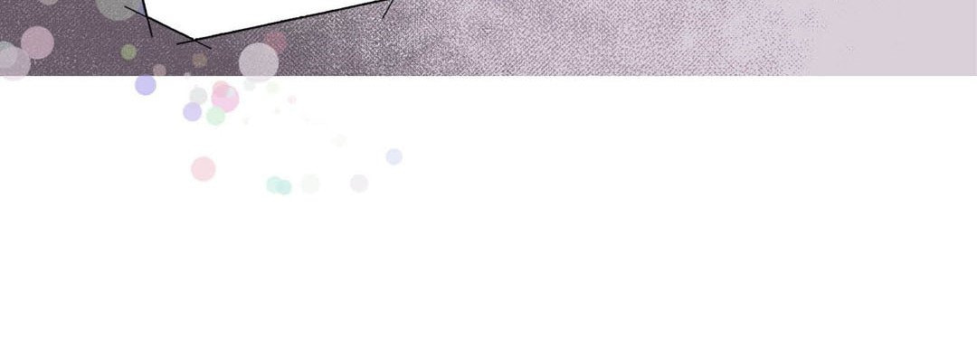 Totally Captivated Chapter 116 page 140 - 