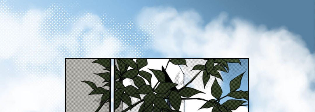 Totally Captivated Chapter 116 page 25 - 