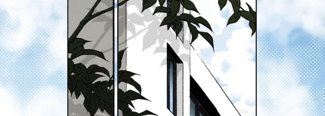 Totally Captivated Chapter 116 page 26 - 