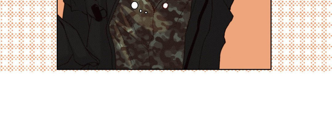 Totally Captivated Chapter 116 page 32 - 