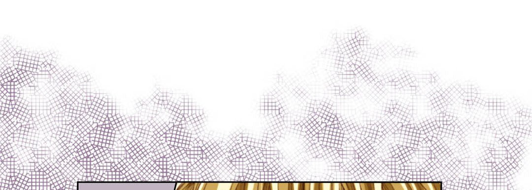Totally Captivated Chapter 116 page 57 - 
