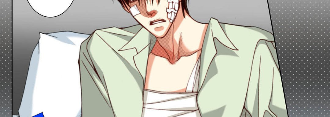 Totally Captivated Chapter 116 page 62 - 