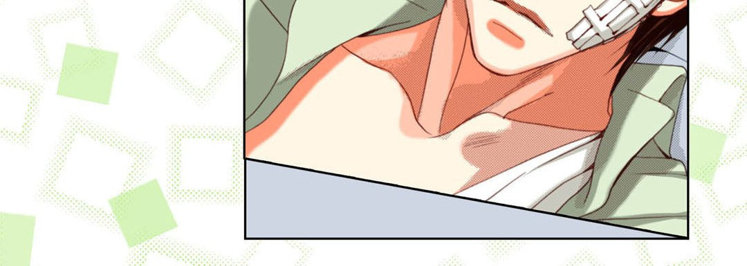 Totally Captivated Chapter 116 page 88 - 