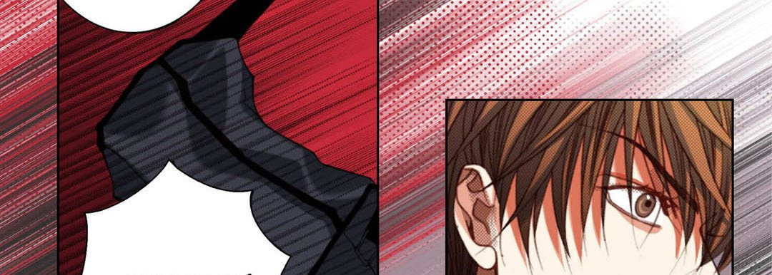 Totally Captivated Chapter 117 page 106 - 