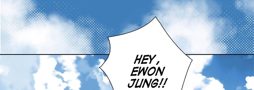 Totally Captivated Chapter 117 page 109 - 